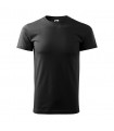 Мъжка тениска Malfini Basic - 129