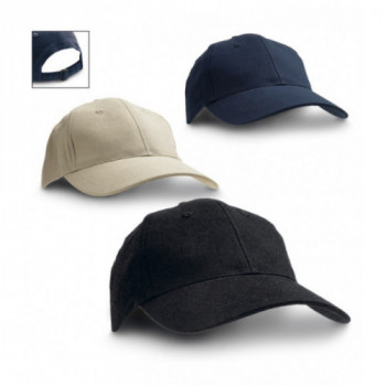 Памучна шапка с козирка - 101236