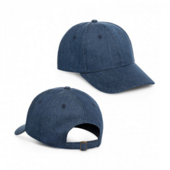 Дъкнова шапка с козирка - 101254